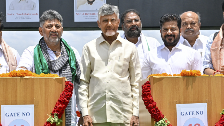 https://salarnews.in/public/uploads/images/newsimages/maannewsimage27062026_235025_WEb pics (54).png